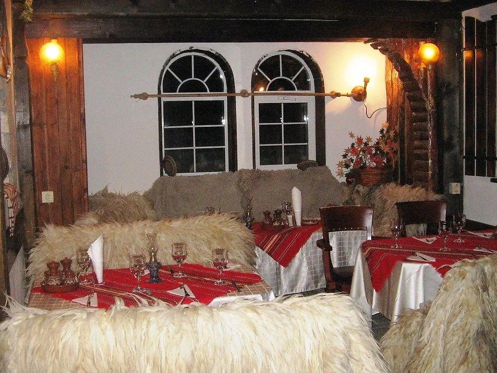 Hotel Chateau Vaptzarov Bansko